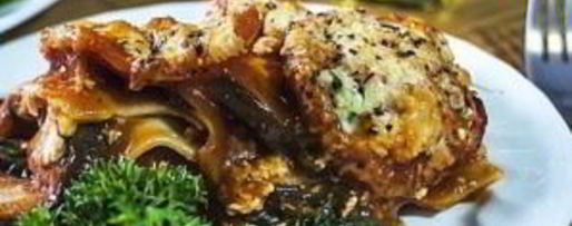 Шаг 8: лазаний с баклажанами