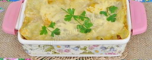 Шаг 15: лазаний с патиссонами