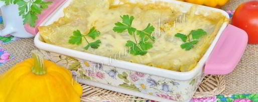 Шаг 16: лазаний с патиссонами