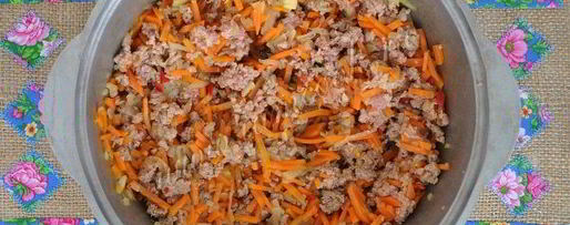 Шаг 3: лазаний с патиссонами