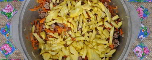 Шаг 4: лазаний с патиссонами