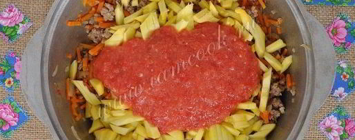 Шаг 6: лазаний с патиссонами