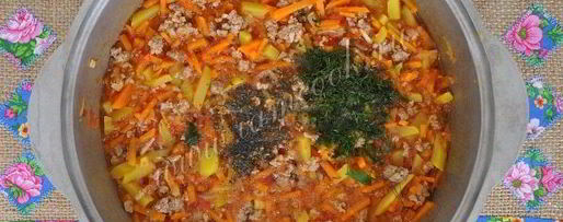 Шаг 7: лазаний с патиссонами