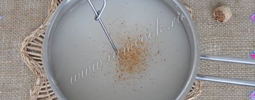 Шаг 8: лазаний с патиссонами