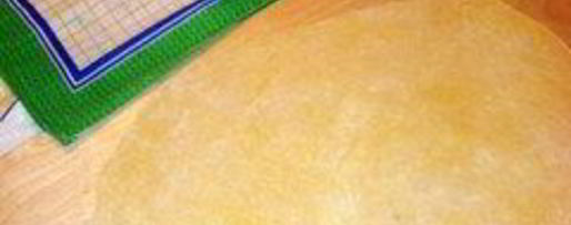 Шаг 14: лазаний с рагу