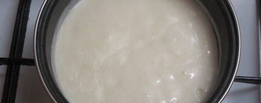 Шаг 4: лазаний с тыквой