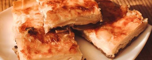 Шаг 11: лазаний сырная с грибами