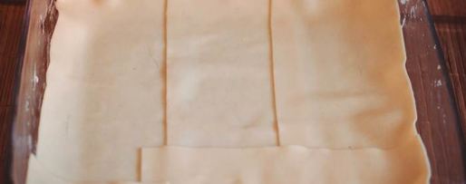 Шаг 6: лазаний сырная с грибами