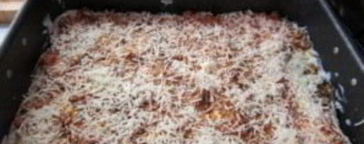 Шаг 14: лазаний в духовке