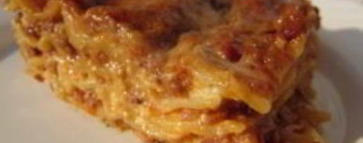 Шаг 18: лазаний в духовке