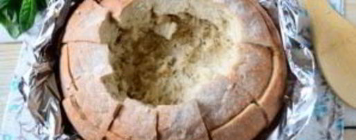 Шаг 2: лазаний в цветущем хлебе