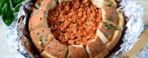 Шаг 4: лазаний в цветущем хлебе