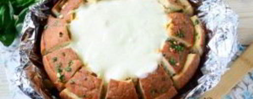 Шаг 6: лазаний в цветущем хлебе