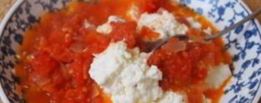 Шаг 3: постной лазанья