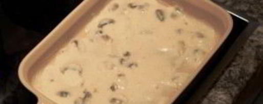 Шаг 5: рыбной лазанья