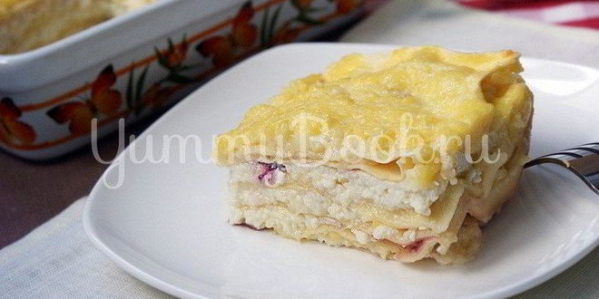 Рецепт сладкой лазанья с творогом