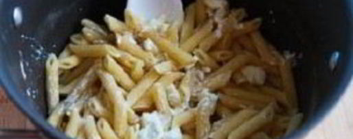 Шаг 7: бариллы макароны