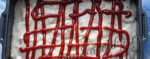 Шаг 7: каннеллонь с фаршем