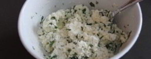 Шаг 2: каннеллонь с творогом и сыром