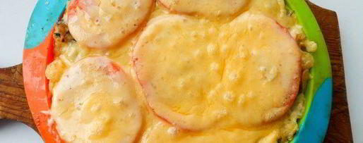 Шаг 5: макарон под сырной шубкой