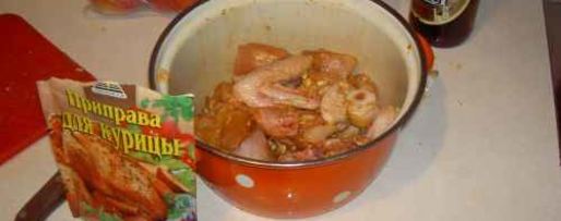 Шаг 7: макарон с курицей