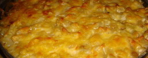 Шаг 4: макарон с сыром