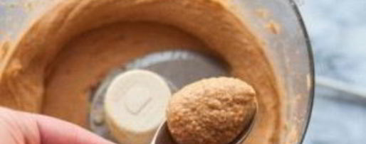 Шаг 2: пасты из арахиса