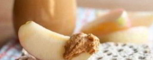 Шаг 3: пасты из арахиса