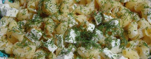 Шаг 9: пасты по-турецки с фетой и кефиром