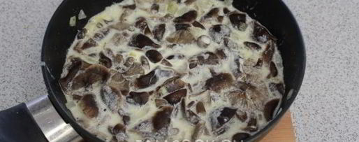 Шаг 4: пасты с грибами в сливочном соусе