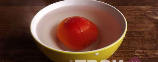 Шаг 2: пасты с кальмарами