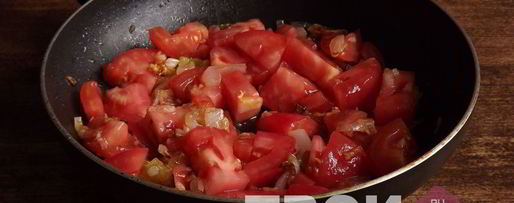 Шаг 4: пасты с кальмарами