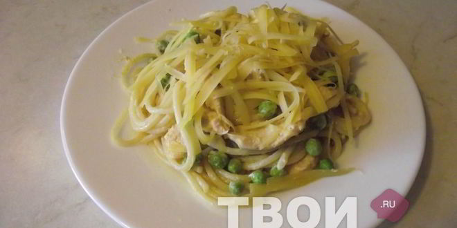 Рецепт пасты с курицей и зеленым горошком