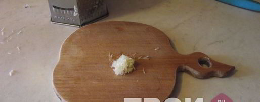 Шаг 2: пасты с курицей и зеленым горошком