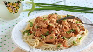 Рецепт Спагетти с курицей в сметанном соусе