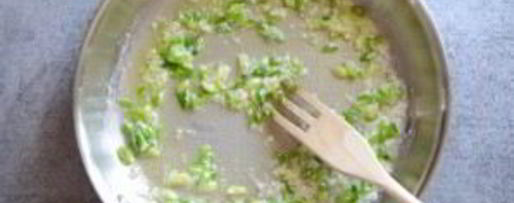 Шаг 2: спагетти с зеленым луком