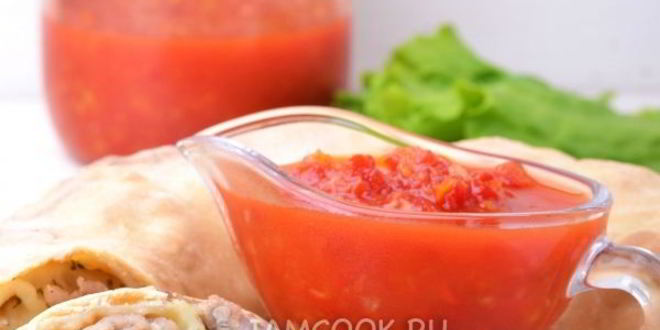 Рецепт ханума в духовке