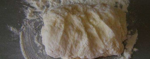 Шаг 1: ханума в мультиварке