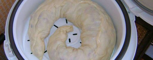 Шаг 11: ханума в мультиварке