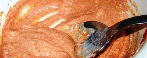 Шаг 13: ханума в мультиварке