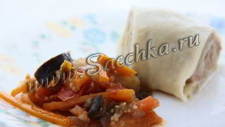 Рецепт Ханума