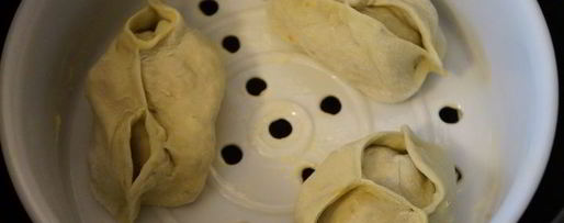 Шаг 11: мантов ассорти