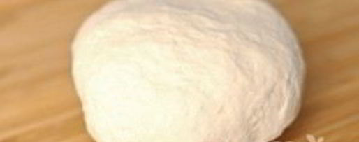 Шаг 1: мантов рубленых