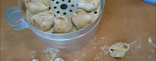 Шаг 4: мантов с говядиной