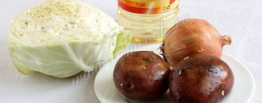 Шаг 3: мантов с капустой и картофелем