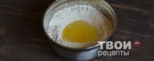 Шаг 2: мантов с картошкой