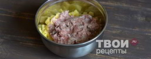 Шаг 20: мантов с картошкой