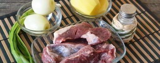 Шаг 9: мантов с мясом и картошкой