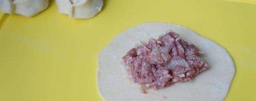 Шаг 3: мантов с мясом и с тыквой