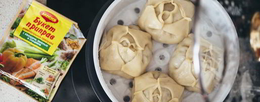 Шаг 13: мантов с тыквой